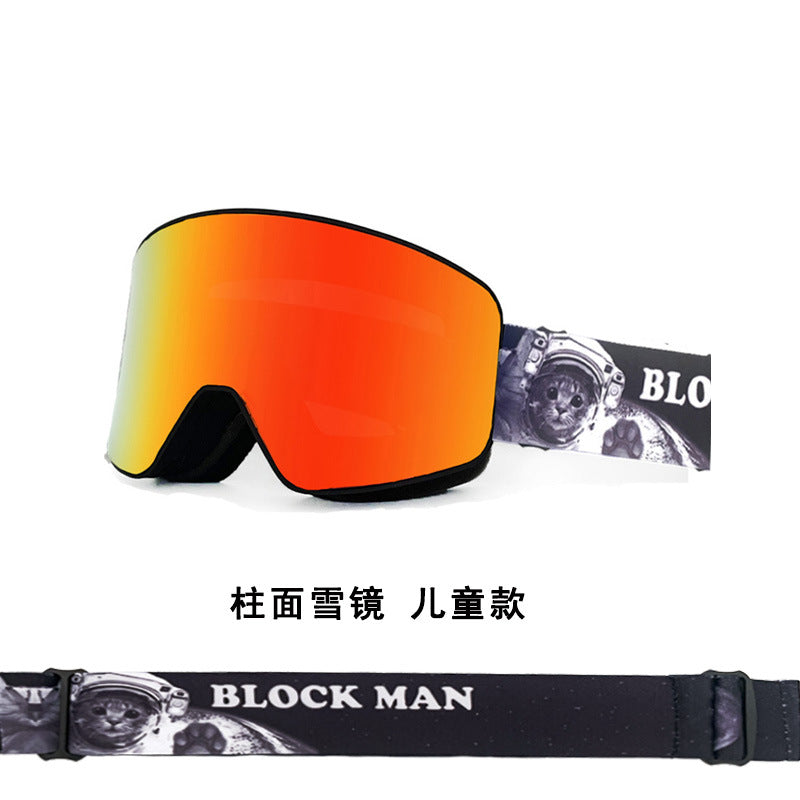 New in stock Magnetic Ski Glasses Double-layer Anti-fog Anti-snow Blindness Canker Myopia Ski Goggles Unisex Snow Goggles