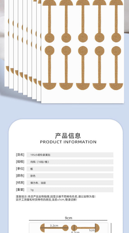 Cross-Border Correction Artifact, Special Nail Patch for Long Toenails in the Flesh, Nail Groove Ingrown Nail Corrector, Toenail Tool