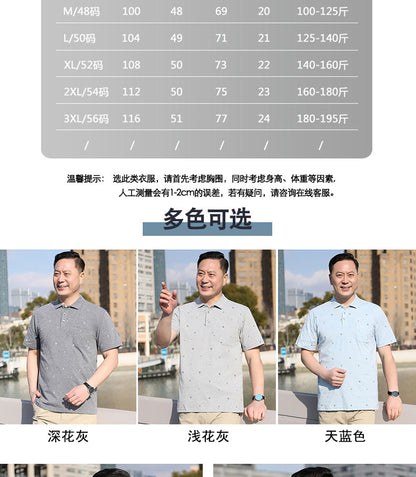 Middle-aged Men's Cotton Short-sleeved T-shirt Lapel Pocket Summer Middle-aged and Elderly plus size Half-sleeved Dad T-shirt Father
