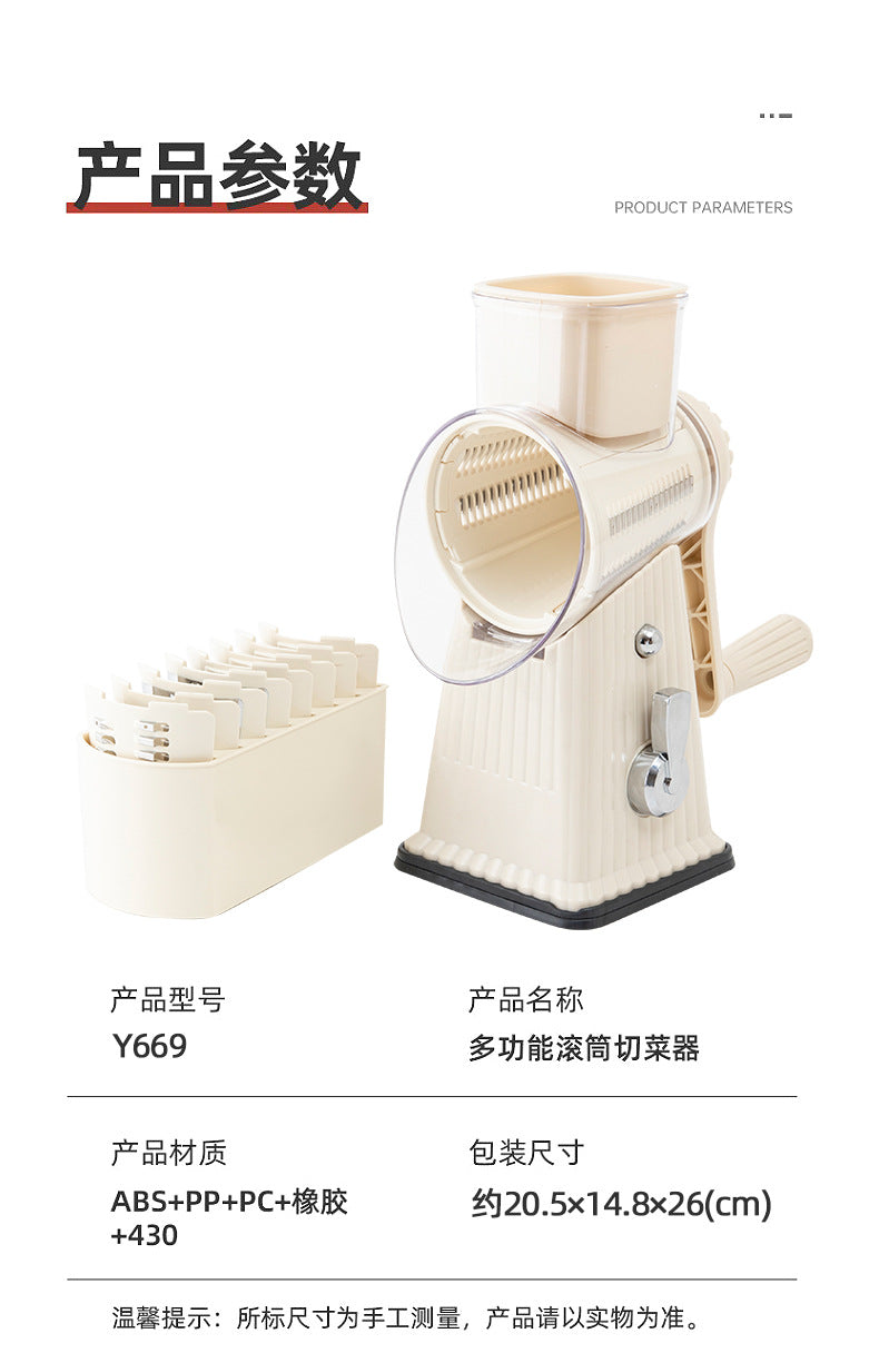 Multifunctional Vegetable Cutting Artifact Home Kitchen Hand-Cranked Drum Potato Grating Machine Convenient Slicing and Grating Meat Cutter