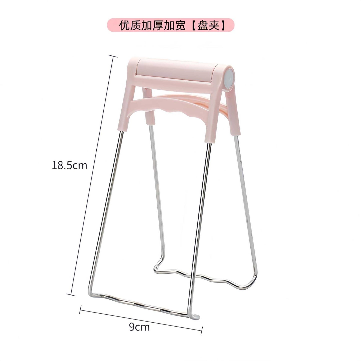 Thickened Bowl Clamp, Anti-Scalding, Anti-Slip Clamp, Bowl Clamp, Plate Clamp, Steamed Vegetable Bowl Clamp, Anti-Slip, Anti-Scalding Hand Clamp, Plate Lifter