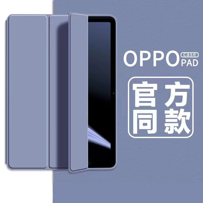 Suitable for oppopadAir flat protective cover pad11 inch silicone soft case 2022 new 10.36 inch all-inclusive