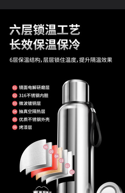 316 stainless steel liner large capacity vacuum all-steel thermos cup outdoor travel mountaineering fitness portable thermos pot