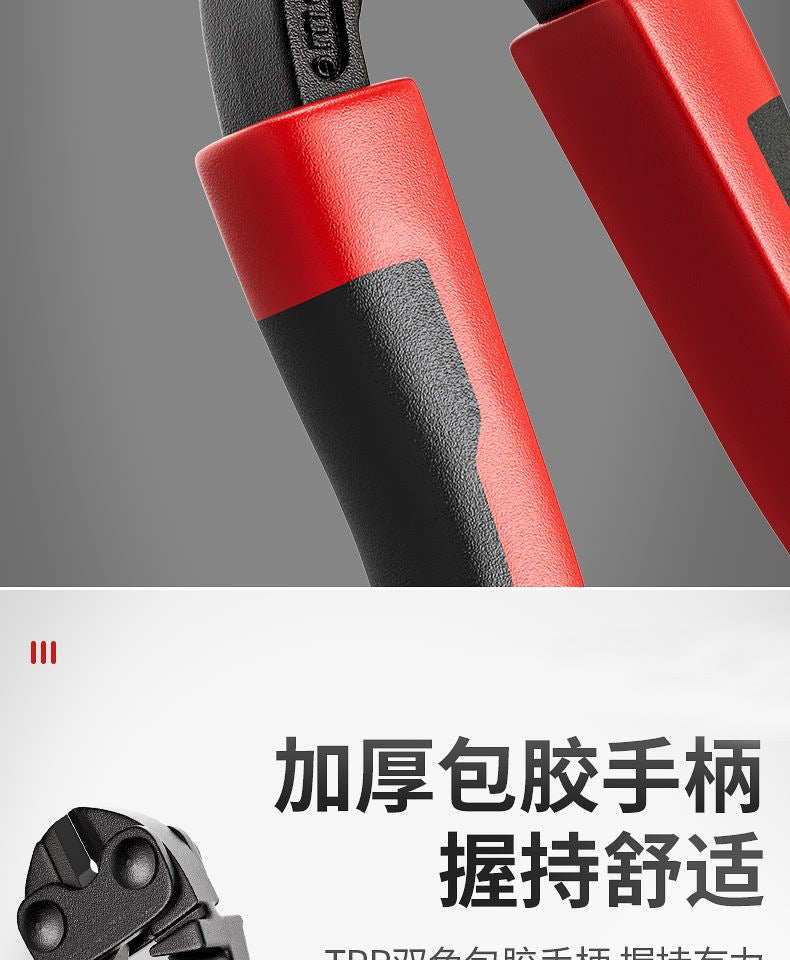 Cross-Border Hot-Selling Mini Bolt Cutters for Cutting Wires and Steel Cables, Portable Bolt Cutters, German Style