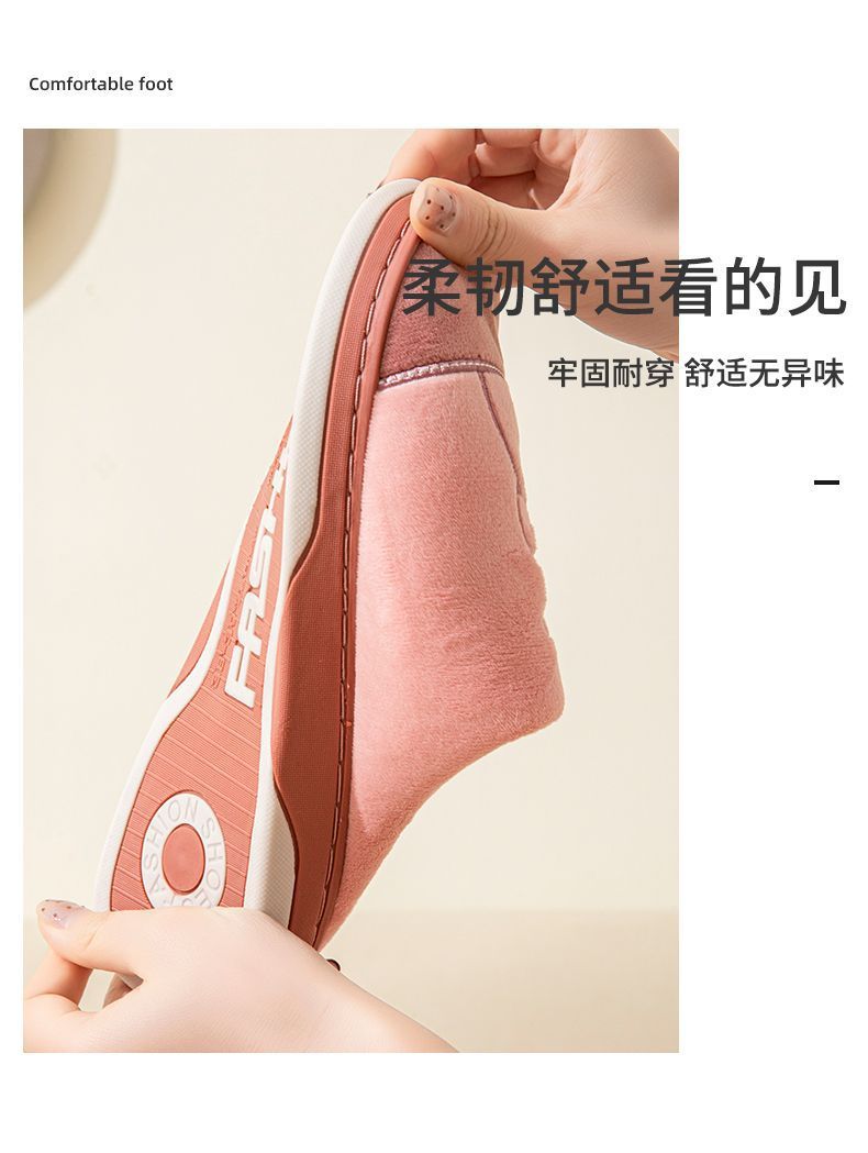 New 2025 Cotton Slippers for Men and Women, Winter Thick-Soled Non-Slip Indoor Warm Home Slippers for Men and Couples