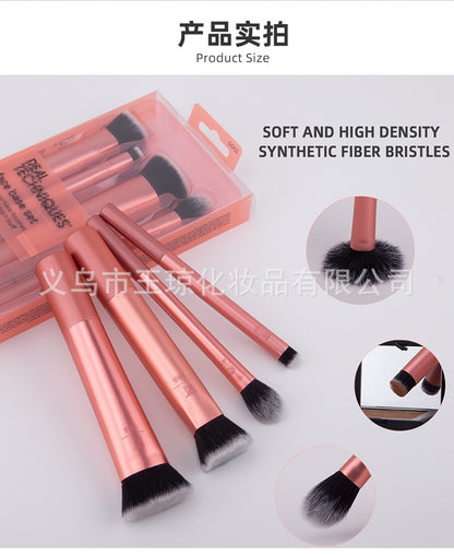 Cross-Border Makeup Brush Rt Series Super Soft Boxed Makeup Brush Set Foundation Brush Eye Shadow Brush Beauty Tool Wholesale