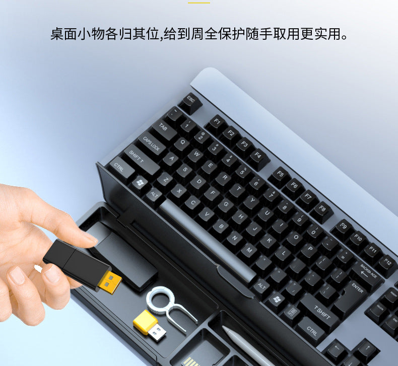Mechanical Keyboard Hand-held Mouse Wrist Pad Desktop Palm-held Storage Box Female Office Typing Wrist Pad 87 Key Code Word