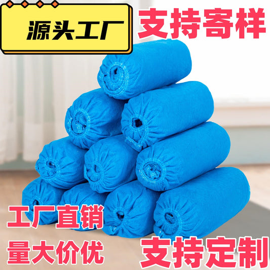 【Factory】Disposable Shoe Covers and Foot Covers, Thickened Version, Non-Slip, Wear-Resistant, Dust-Proof, for Indoor Home Use, Thick Non-Woven Fabric, Wholesale by PDG ibma