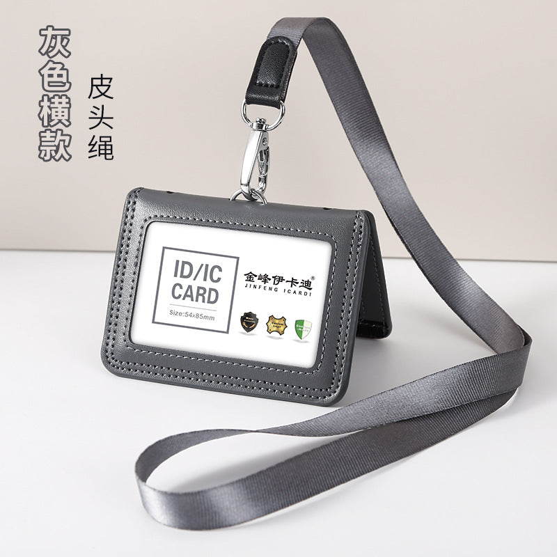 Work Card Case Detached Double Card Position Genuine Leather Folding Card Case Chest Card Lanyard Access Control Card Student School Card Rice