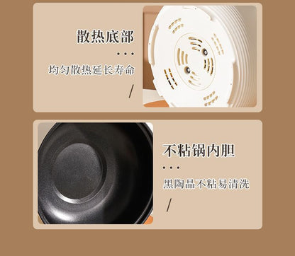 Chigo Electric Hot Pot Household Cooking Pot Frying Non-Stick Pot Dormitory Small Electric Pot Student Kitchen Electric Hot Pot Electric Cooking Pot