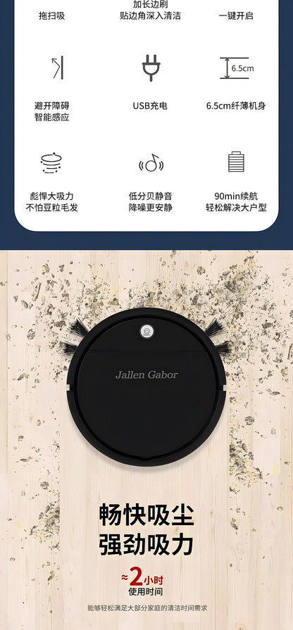 Cross-Border Sweeping Robot Smart Vacuum Cleaner Household Sweeper Small Household Appliances Fully Automatic Sweeping Robot Gifts