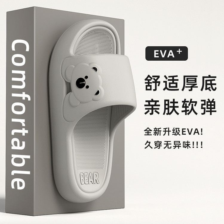 Dropshipping 2025 New Summer Slippers for Women Thick-Soled Couple Style Thick-Soled Home Bathroom Bathing Slippers