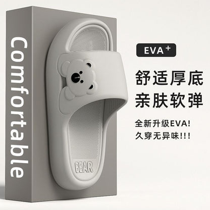 Dropshipping 2025 New Summer Slippers for Women Thick-Soled Couple Style Thick-Soled Home Bathroom Bathing Slippers