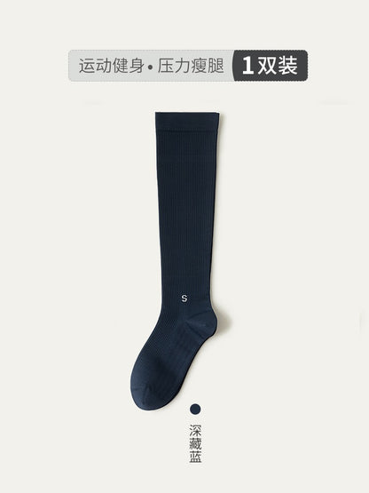 Compression socks sports compression calf socks professional rope skipping running women's socks summer fitness stockings non-slip yoga socks