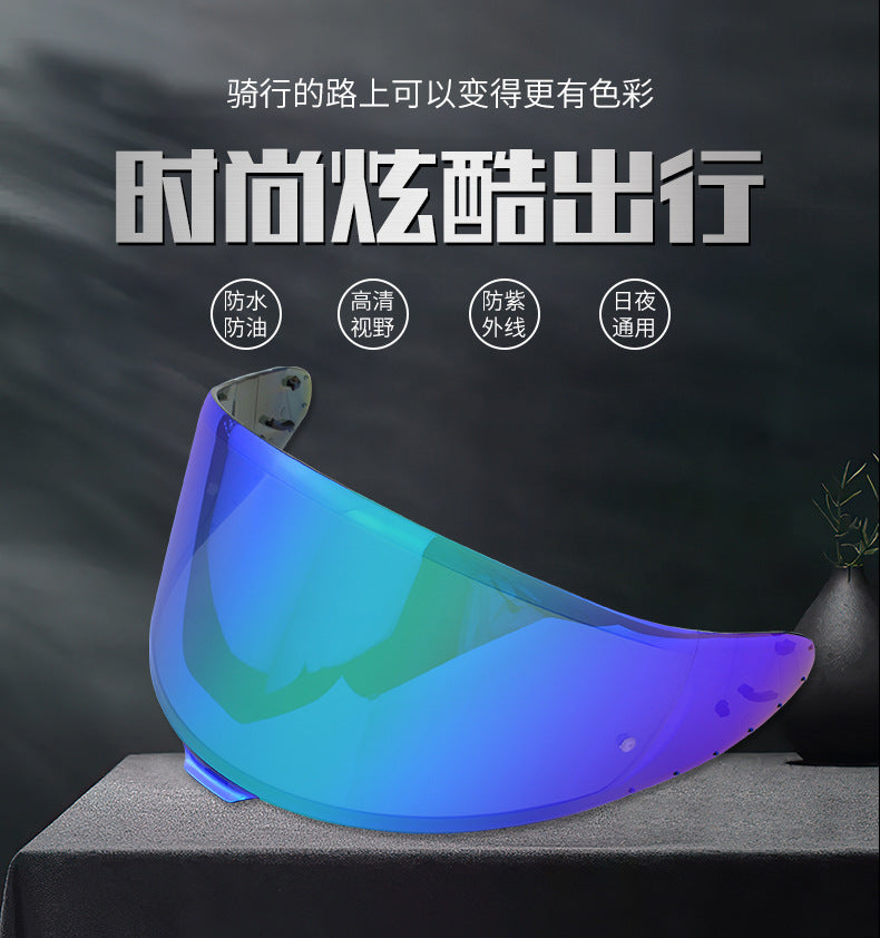 New motorcycle helmet lens for Z8 X15 RF1400 NXR2 CWR-F2 sun visor #2029