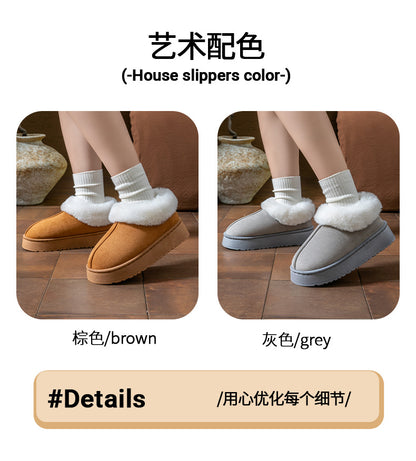 Cotton Slippers for Women in Autumn and Winter, Warm Outer Wear, Thick-Soled Velvet, Non-Slip Bags, Comfortable Home Indoor High-Heeled Cotton Shoes