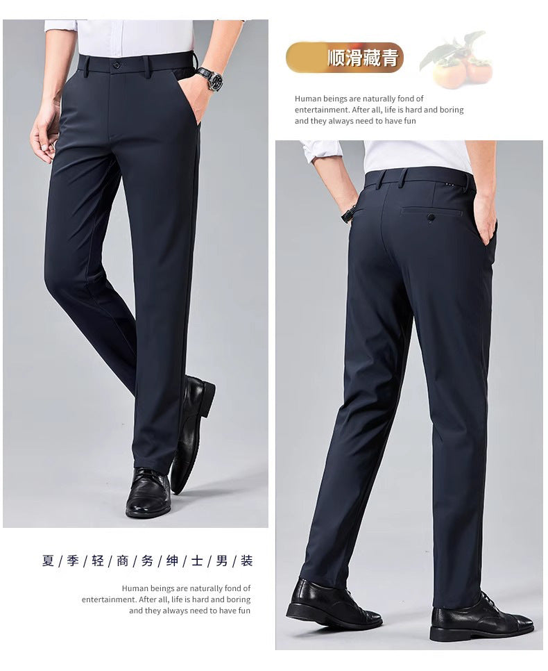 Business Pants Men's Casual Pants Summer Ultra-thin Stretch Ice Silk Men's Pants Middle-aged Loose Straight Suit Pants