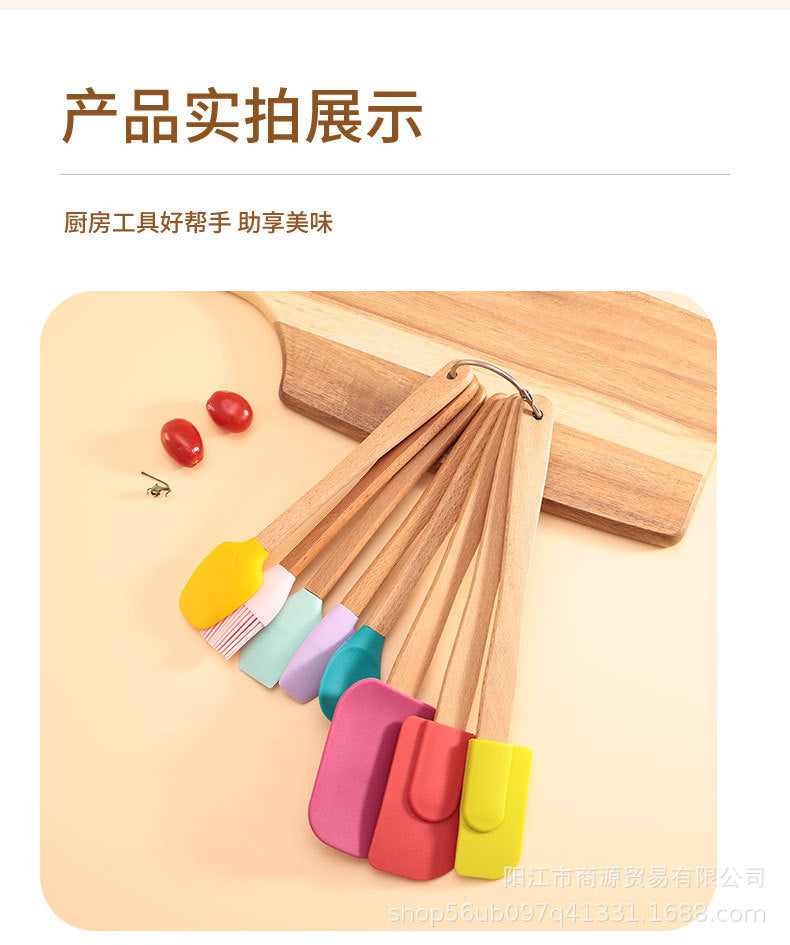 Silicone Large Scraper Special Wooden Handle Baking Silicone Kitchen Tool Cake Homemade Handmade Dessert
