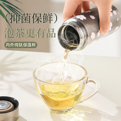 Pocket Insulated Cup Mini Compact Wave Cherry Blossom Rose Pure Titanium Coffee Mug Couple Portable Cute Healing Travel Companion