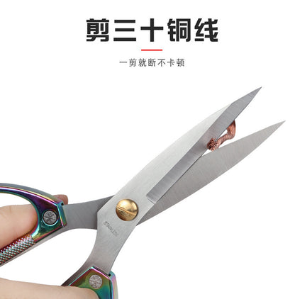 Lin Tai's Stainless Steel K82K26 Scissors Multifunctional Strong Alloy Scissors with Titanium-Plated Handle for Professional Use