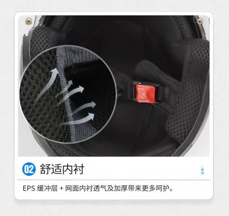 ABS material helmet HD anti-fog helmet motorcycle helmet men and women electric car helmet thickened warm cap