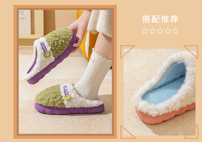 Cotton Slippers for Women, Autumn and Winter New Color Matching Home Indoor Non-Slip Warm Home Thick-Soled Plush Slippers for Men
