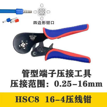 Quadrilateral Pliers Tube Type Pier Crimping Pliers Hsc8 6-4 Pin Type Terminal Crimping Cold-Pressed Terminal Crimping Pliers