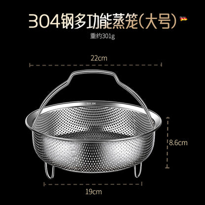304 Stainless Steel Steamer Dense Hole Draining Basket Vegetable Washing Basket Steaming Lattice Electric Rice Cooker Rice Soup Separation Water Resistant Steaming Rack Steaming Drawer