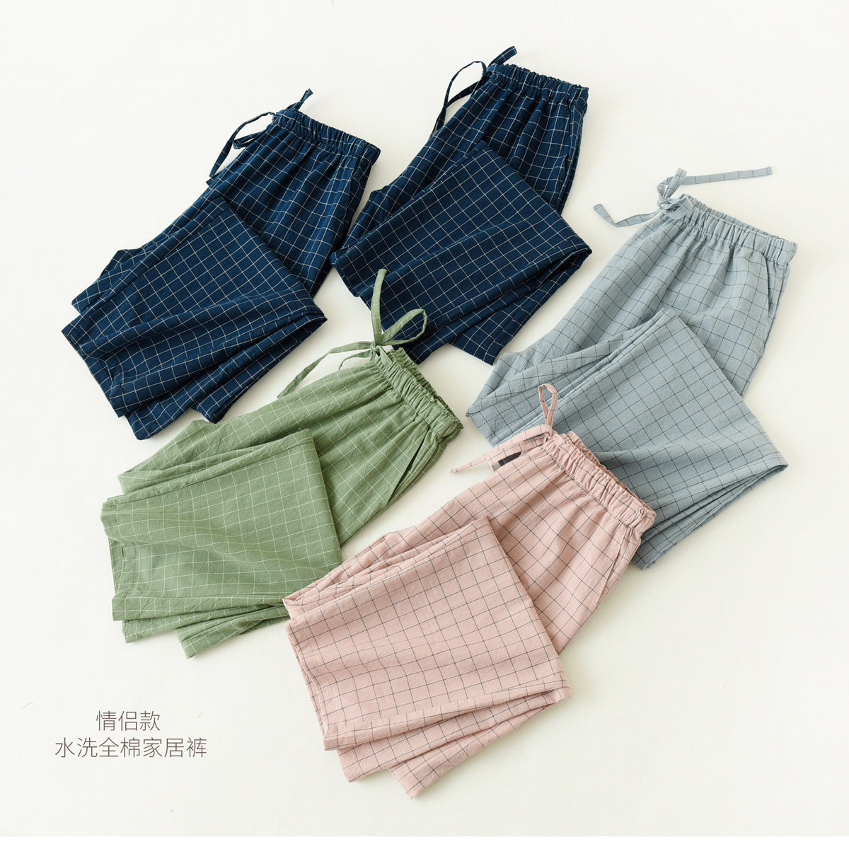 Couple Style Washed Home Pants for Men and Women, Pure Cotton Plaid Pajama Pants, Living Pants, Spring and Autumn Style, Japanese Warehouse Available for Wholesale
