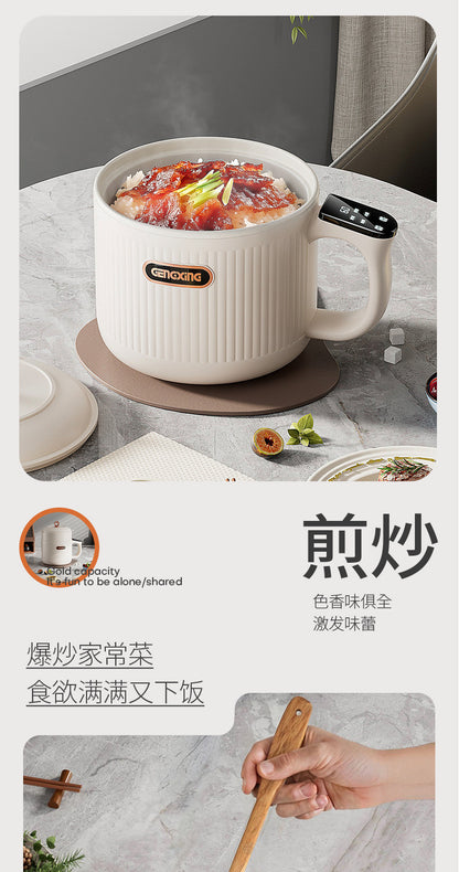 Multi-functional Electric Cooker Household Student Dormitory Small Electric Cooker Cooking Rice Cooker Mini Electric Cooker Electric Hot Pot