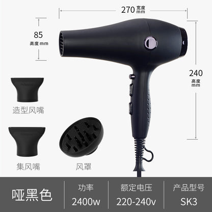 Manufacturer Wholesale Amazon Hair Salon Hair Dryer Cross-Border 2400W Barber Shop Hairdressing High Power Hair Dryer Wholesale