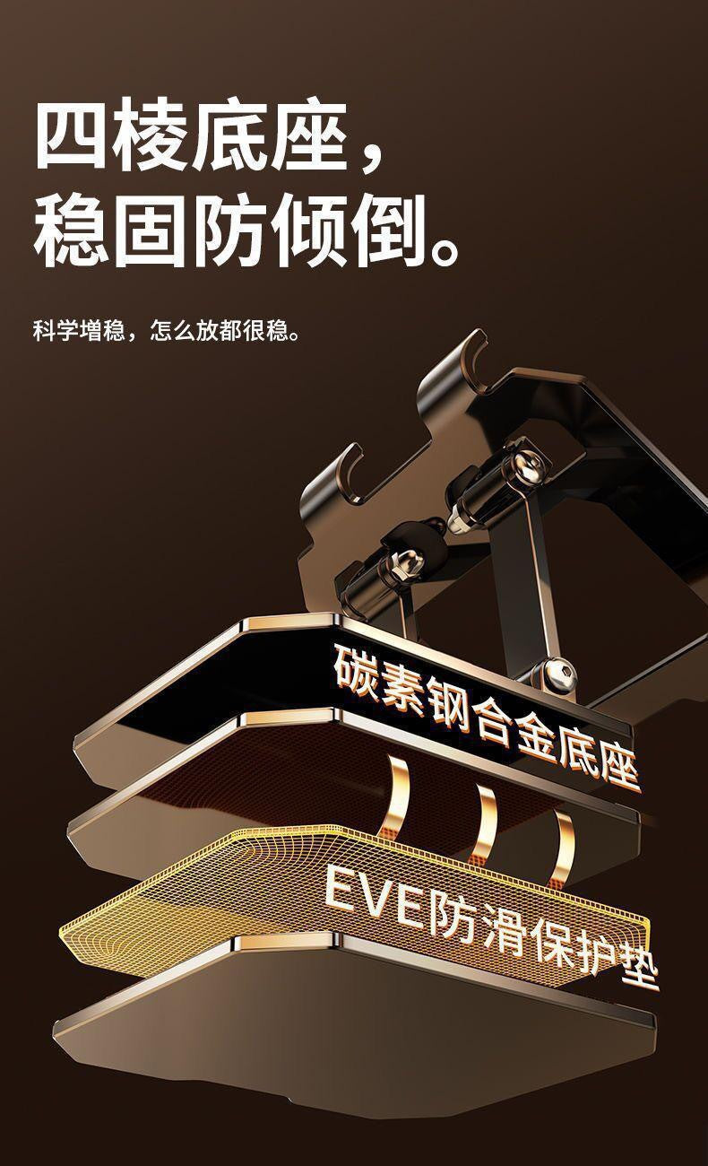 All-Metal Rotating Tablet Stand for Ipad, Tablet Computer Support Stand, Mobile Phone Office Stand, Dedicated for Gaming and Playing Games Like Pubg