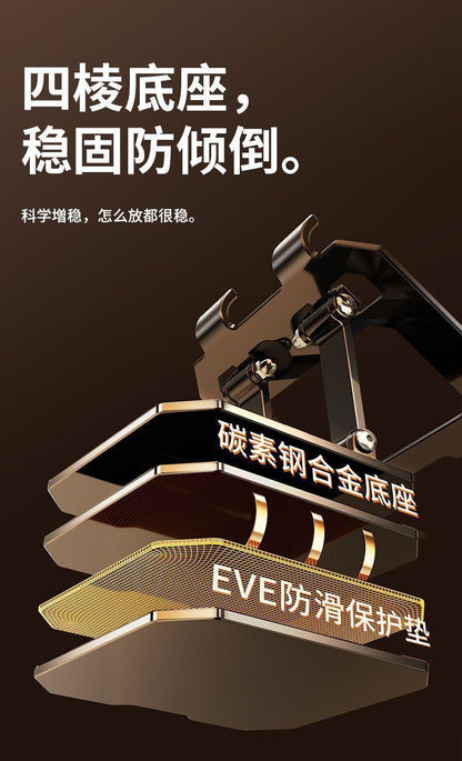All-Metal Rotating Tablet Stand for Ipad, Tablet Computer Support Stand, Mobile Phone Office Stand, Dedicated for Gaming and Playing Games Like Pubg