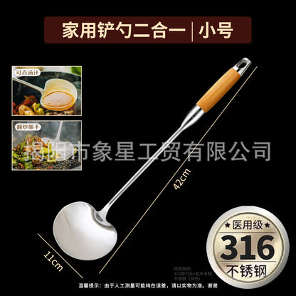 316 food grade stainless steel spatula kitchen home cooking spatula special stir-frying spoon solid wood handle 304 mushroom spatula