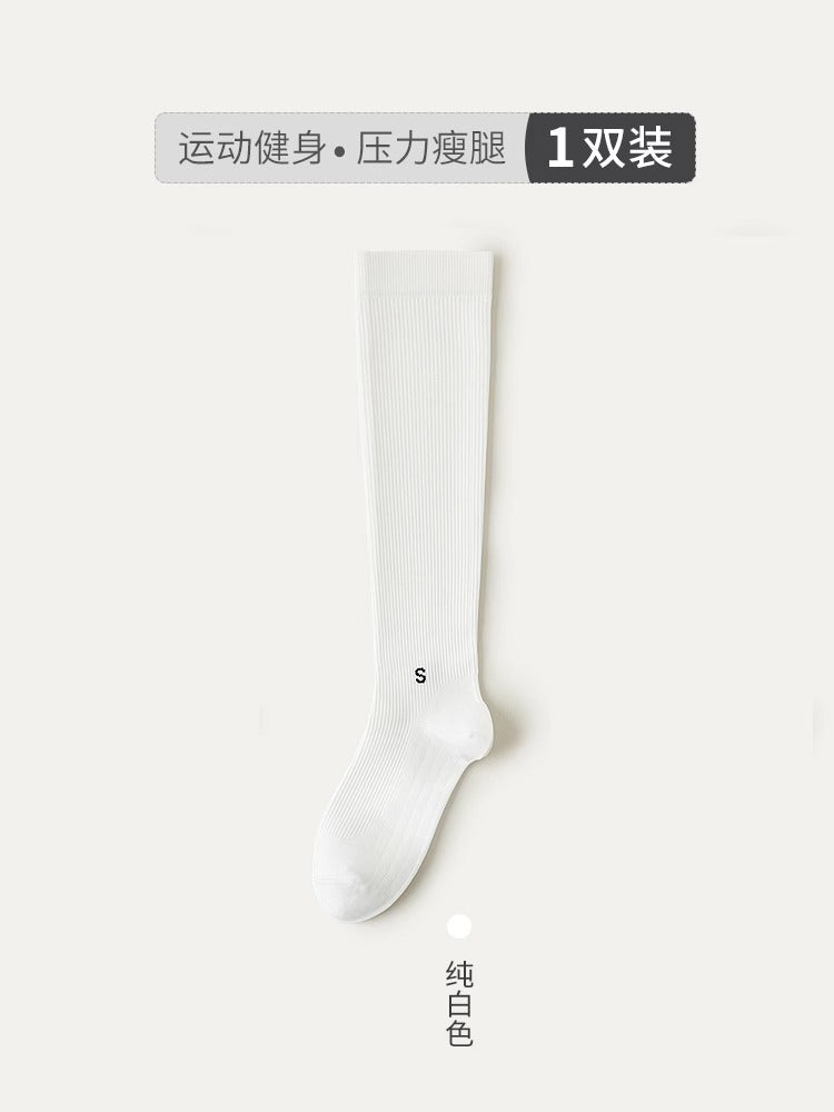 Compression socks sports compression calf socks professional rope skipping running women's socks summer fitness stockings non-slip yoga socks