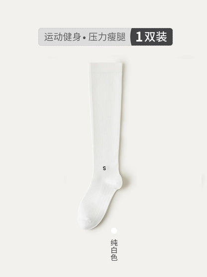Compression socks sports compression calf socks professional rope skipping running women's socks summer fitness stockings non-slip yoga socks