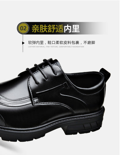 Men's Business Casual Leather Shoes with Large Toe, Thick Sole, Lace-Up, Hollow-Out Design, Fashionable British Style, Versatile Formal Men's Shoes, Breathable