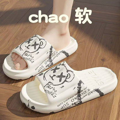 2025 New Summer Slippers for Women to Wear Outside Home Indoor Bathroom Bathing Pregnant Women Anti-Slip Anti-Odor Couple Sandals Slippers