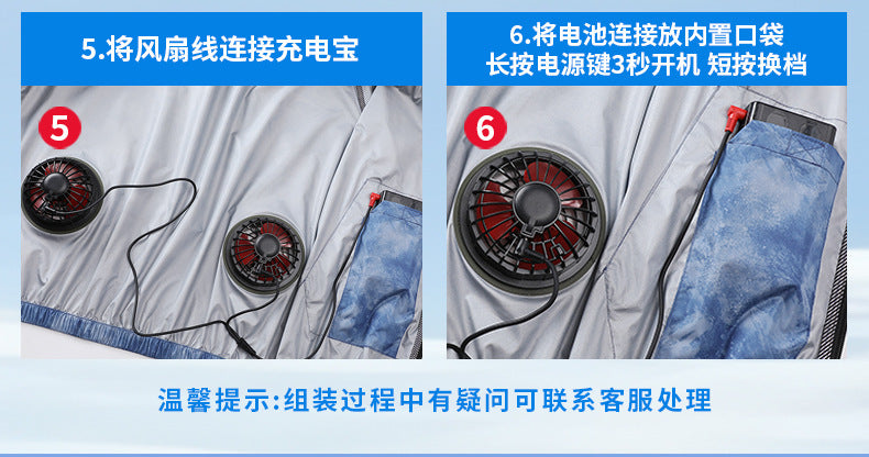 New Fan Sun Protection Clothing, Heatstroke Prevention Outdoor Work Clothes, Refrigeration Fishing Clothing for Men and Women with Fans to Cool down