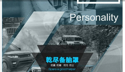 Spare tire cover tire cover rear tire cover tire protective cover rear tire bag spare tire shell spare tire protective cover hanging bag