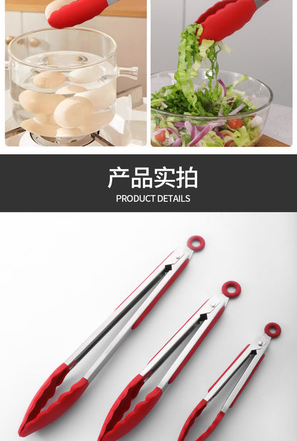 Cross-Border Black Silicone Clip High Temperature Resistant Kitchen Food Frying Stainless Steel Bread Clip Steak Clip Kitchen Food Clip