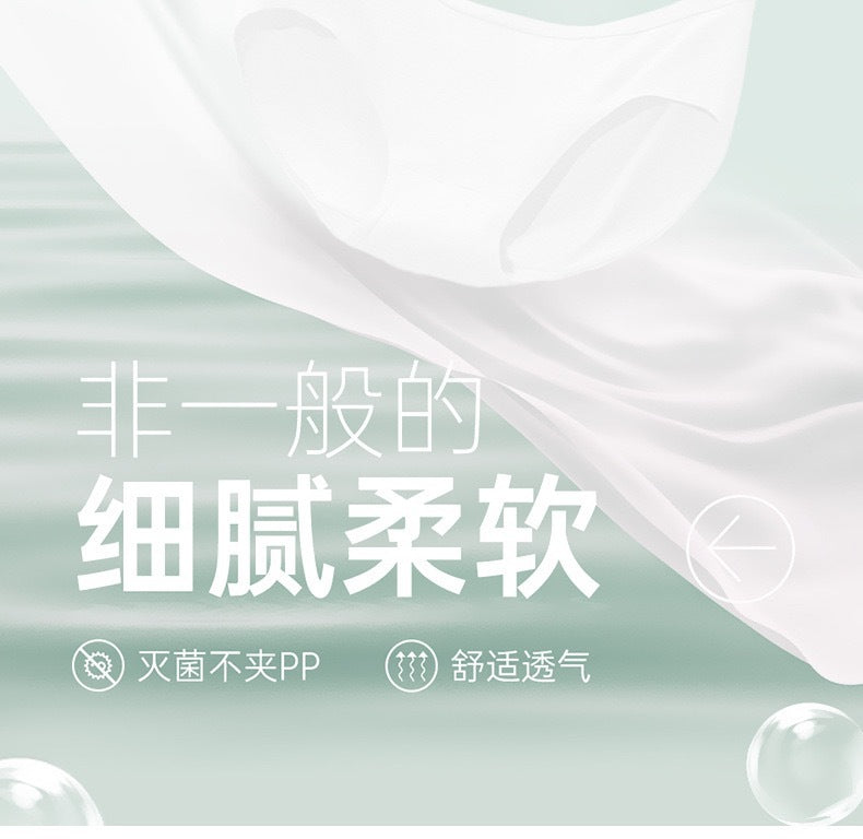 Disposable Underwear for Women, Sterilized, Individually Packaged, No-Wash, Travel and Business Trip, Portable Cotton, Daily Disposable, Maternity Beauty Salon Special