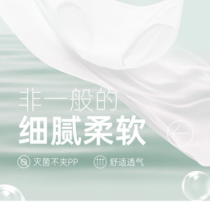 Disposable Underwear for Women, Sterilized, Individually Packaged, No-Wash, Travel and Business Trip, Portable Cotton, Daily Disposable, Maternity Beauty Salon Special