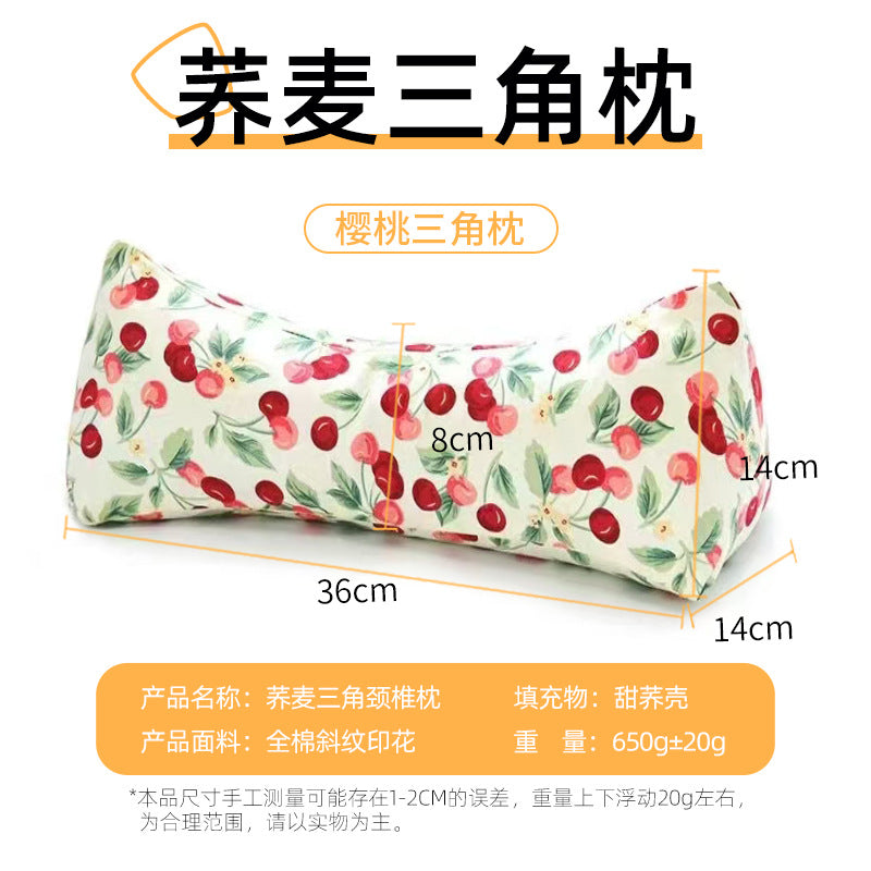 Cervical Spine Pillow Buckwheat Skin Pillow Sleeping Triangle Massage Pillow to Aid Sleep Hard Single Physiotherapy Neck Protection Buckwheat Triangle Pillow