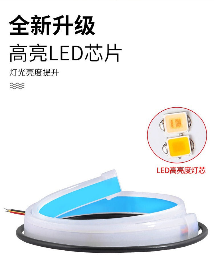 Source Spot Ultra-Thin Daytime Running Light Running Water Steering Light Strip Soft Silicone White Light Steering Yellow Light Start Scanning Model