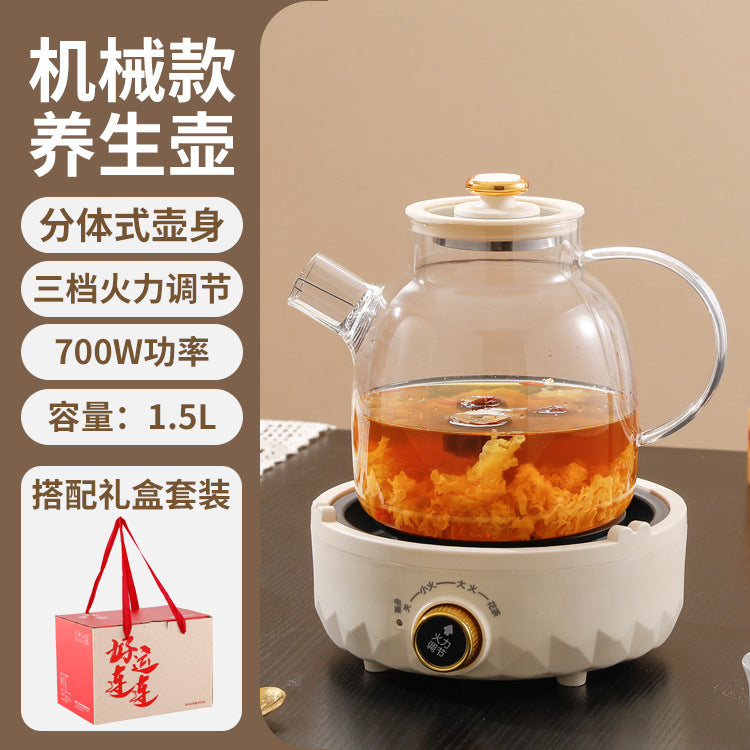 Multifunctional Health Pot Household Boiling Teapot Office Flower Teapot Glass Kettle Reservable Health Cup Gift