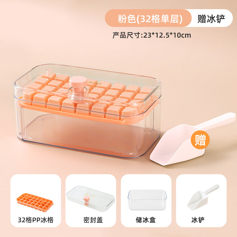 Press Ice Tray Ice Cube Mold Household Ice Box Storage Frozen Ice Cube Model Household Easy-Release Quick-Frozen Artifact