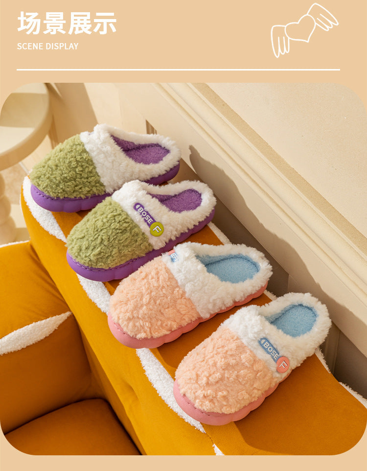 Cotton Slippers for Women, Autumn and Winter New Color Matching Home Indoor Non-Slip Warm Home Thick-Soled Plush Slippers for Men
