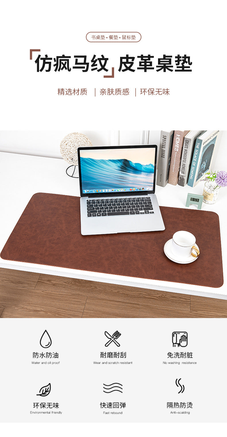 Skin-feeling Crazy Horse Leather Table Mat Leather Pattern Mouse Pad Custom Oversized Office Computer Mat Leather Learning Desk Mat