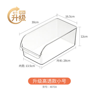 Multi-size Transparent Refrigerator Storage Box Snacks and Sundries Storage Box Cosmetic Finishing Multifunctional Transparent Superposable